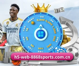 m.h5-web-8868sports.com.cn APP