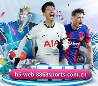 m.h5-web-8868sports.com.cn APP 界面